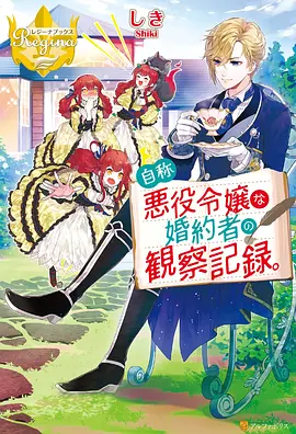 画魂师漫画改编作品在线看
